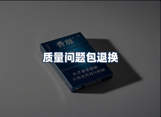 直发优势